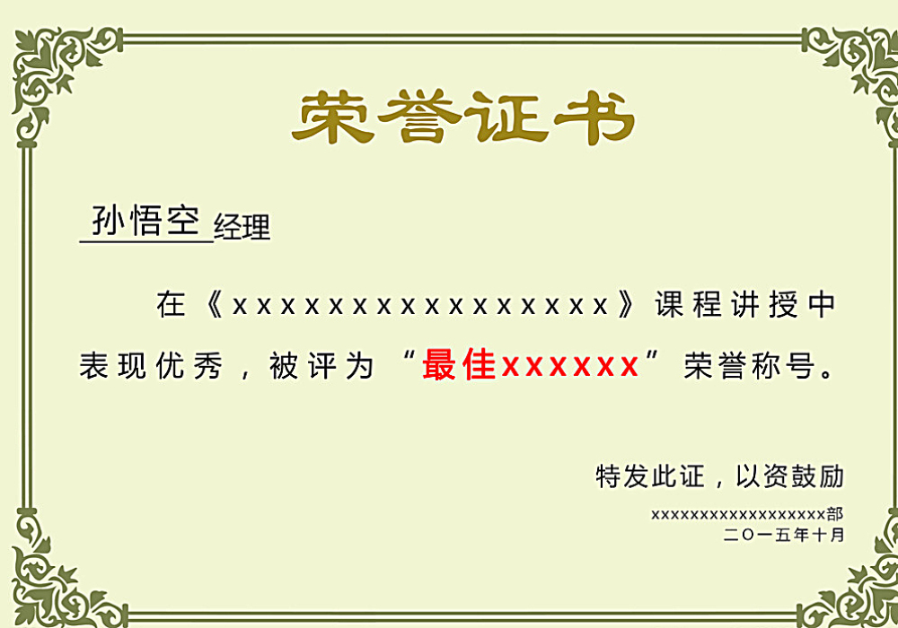 开云官方网页版(图1)
